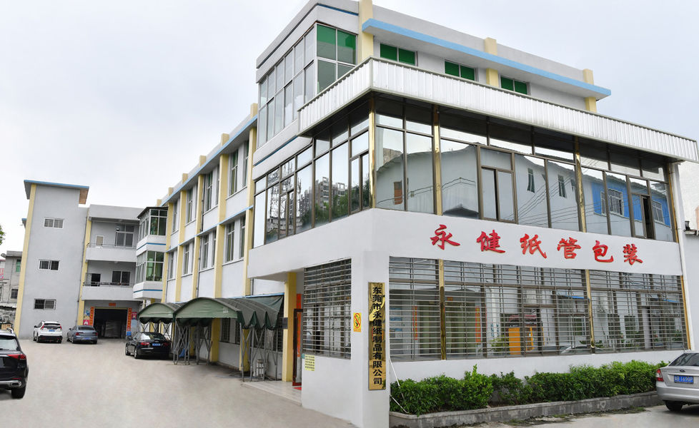 Çin Dongguan Yongjian Paper Products Co., Ltd Şirket Profili 